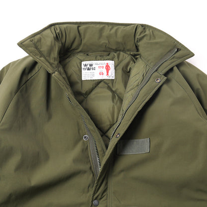 Swedish Army M-90 Insulated Winter Jacket (Revival Version)