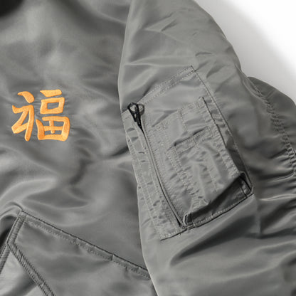 Houston CWU-45P Vietnam Embroidery Flight Jacket