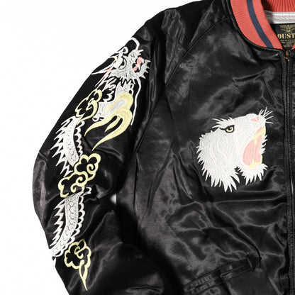 Houston Rayon Tiger Souvenir Jacket