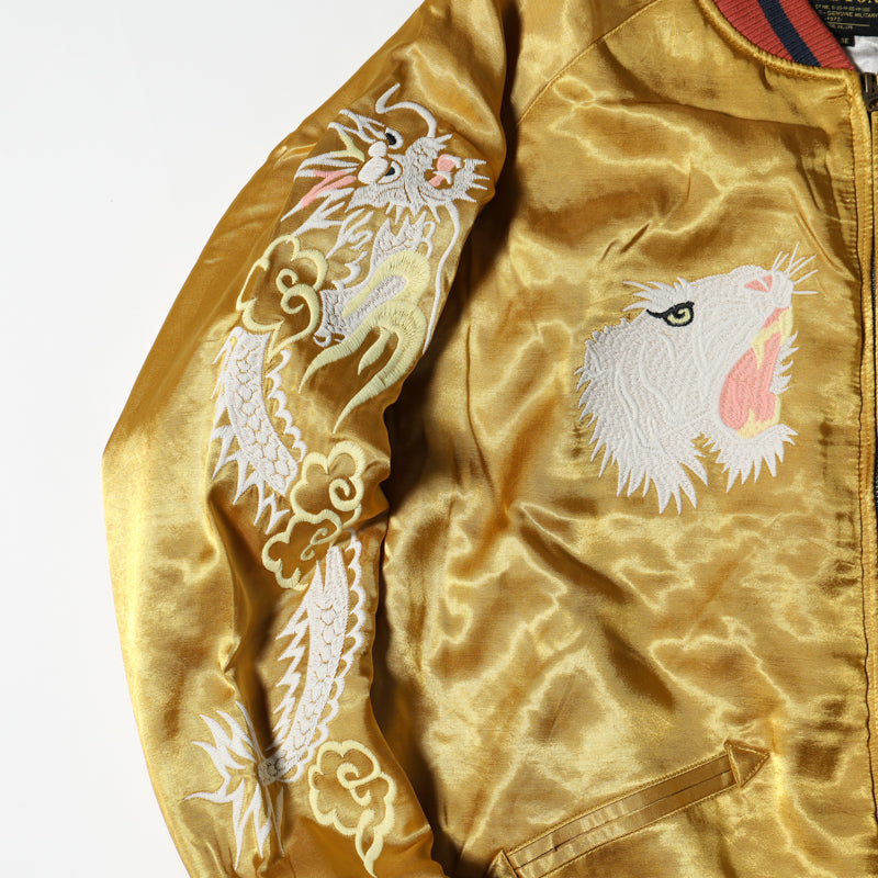 Houston Rayon Tiger Souvenir Jacket