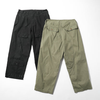 RTB Vintage US Field Pants