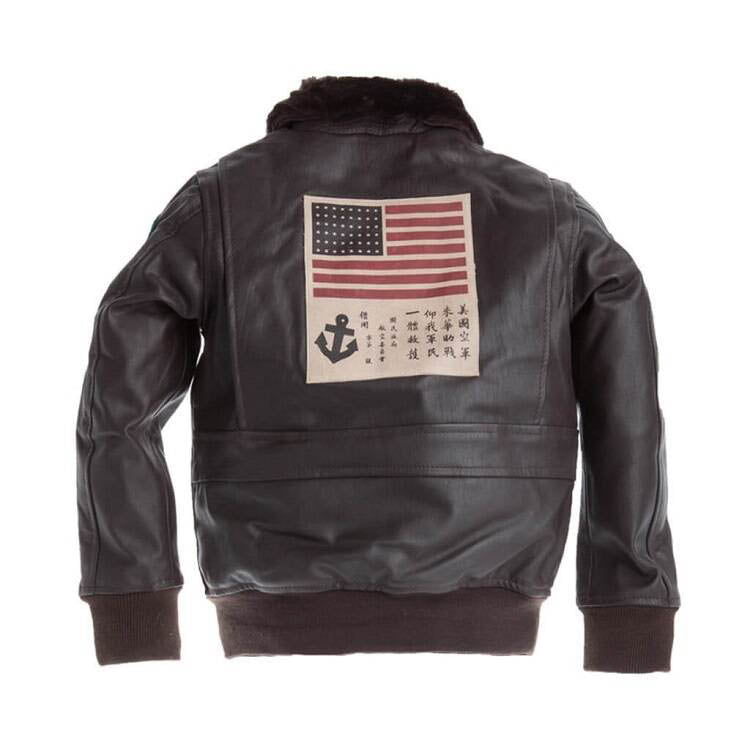 Cockpit USA Kids Top Gun G-1 Leather Jacket Brown / 8 (7103059624120)