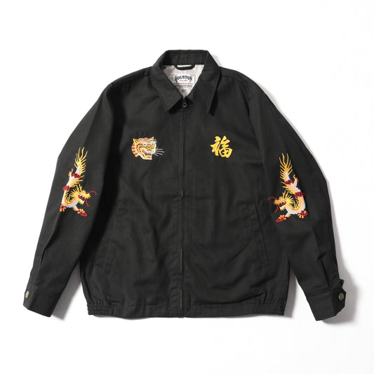 Houston Embroidery Vietnam Tiger Jacket