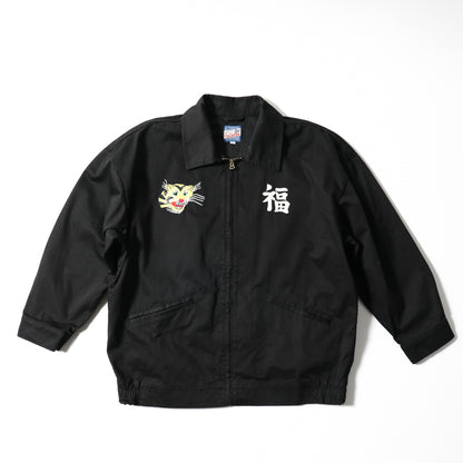 Houston Vietnam Map Hell Ladies Jacket