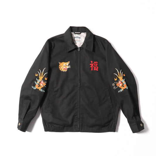 Houston Vietnam Tiger & Dragon Map Jacket