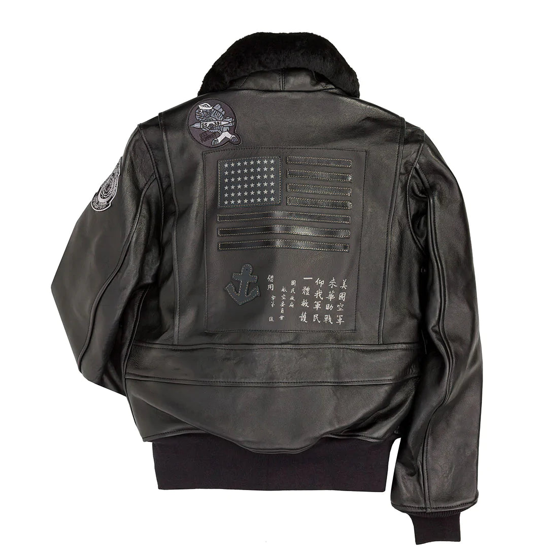 Cockpit USA Women's Stealth Top Gun Lambskin Jacket