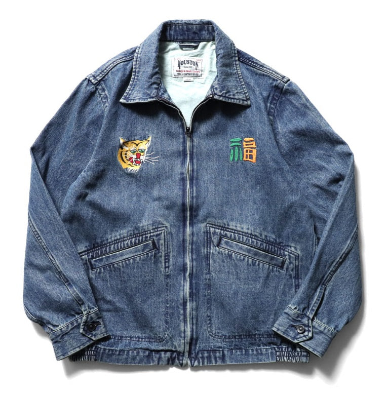 Houston Denim Vietnam Parachute Jacket