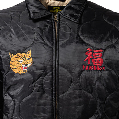 Houston Vietnam Tiger Quilting Jacket